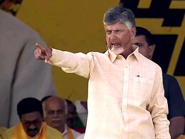 YSR Congress Resorting To "Bogus Vote Racket" Fearing Defeat: Chandrababu Naidu