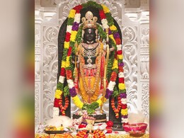 रामलला प्राण प्रतिष्ठा : त्रिपुरा, असम के मंदिरों में हुई विशेष पूजा, शोभायात्रा निकाली गईं रामलला प्राण प्रतिष्ठा : त्रिपुरा, असम के मंदिरों में हुई विशेष पूजा, शोभायात्रा निकाली गईं