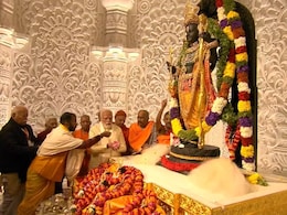 अयोध्या के नए मंदिर में विराजमान हुए रामलला, पीएम मोदी ने की प्राण प्रतिष्ठा अयोध्या के नए मंदिर में विराजमान हुए रामलला, पीएम मोदी ने की प्राण प्रतिष्ठा