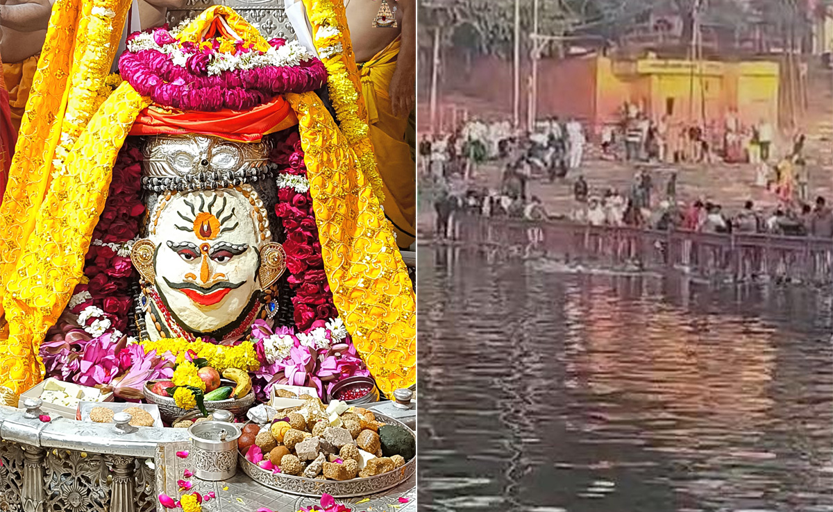 मकर संक्रांति पर हजारों श्रद्धालुओं ने शिप्रा में लगाई डुबकी, बाबा महाकाल का हुआ विशेष श्रृंगार