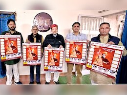 Swami Vivekananda Jayanti 2024: इस मुस्लिम युवा के आदर्श बने स्वामी विवेकानंद, अबतक लिख चुके हैं 5 पुस्तकें Swami Vivekananda Jayanti 2024: इस मुस्लिम युवा के आदर्श बने स्वामी विवेकानंद, अबतक लिख चुके हैं 5 पुस्तकें