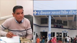 एक डॉक्टर के भरोसे चल रहा खरगोन का सिविल अस्पताल, जिम्मेदारों को नहीं कोई सरोकार, मरीज हो रहे परेशान