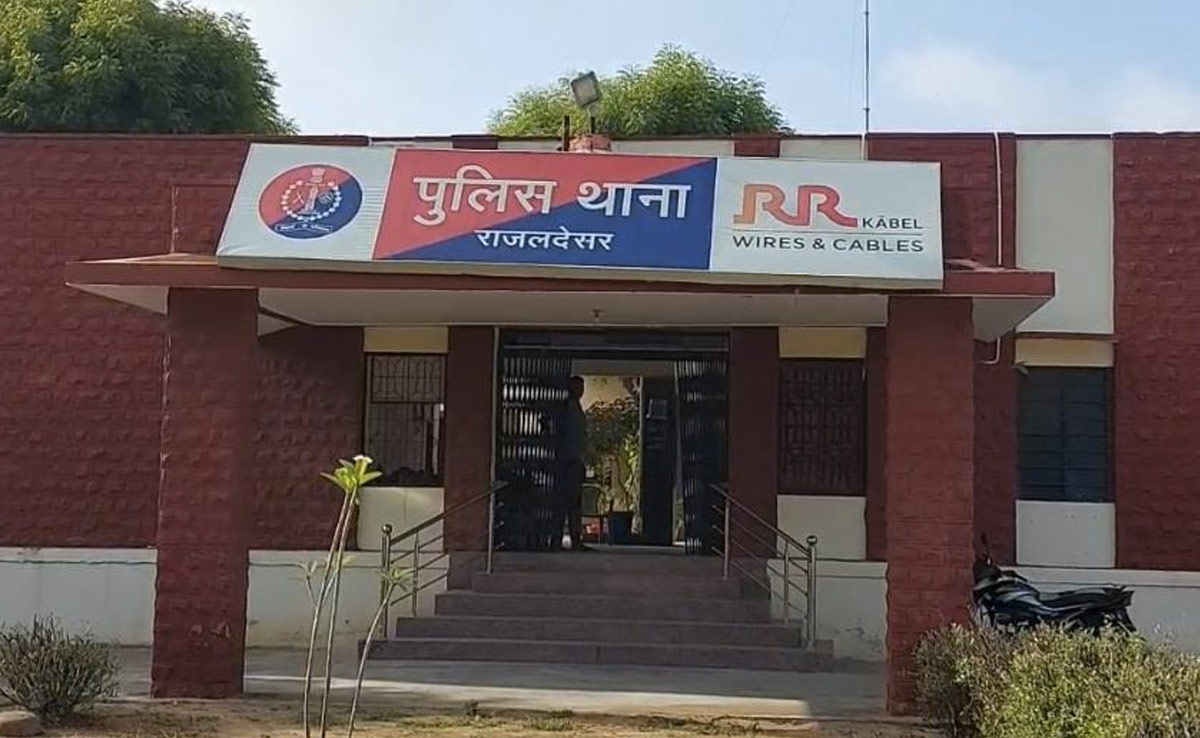 मकान मालिक ने किराए के बदले मांगी महिला अस्मत, की जोर-जबरदस्ती, राजस्थान से सामने आया मामला