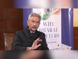 S Jaishankar On How India Brought Nations Together For G20 Declaration S Jaishankar On How India Brought Nations Together For G20 Declaration