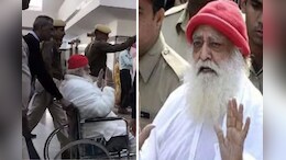 आसाराम बापू को राजस्थान हाईकोर्ट से झटका, फिर खारिज हुई जमानत याचिका