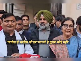 कांग्रेस ही कांग्रेस को हराती है, राजस्थान कांग्रेस स्क्रीनिंग कमिटी की चेयरपर्सन ने क्यों ऐसा कहा