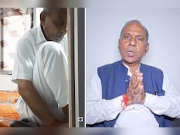 Mewaram Jain Viral Video: कांग्रेस नेता मेवाराम जैन के वायरल वीडियो से सोशल मीडिया पर बाढ़, यूजर बोले- मेवाराम को जेल में डालो Mewaram Jain Viral Video: कांग्रेस नेता मेवाराम जैन के वायरल वीडियो से सोशल मीडिया पर बाढ़, यूजर बोले- मेवाराम को जेल में डालो
