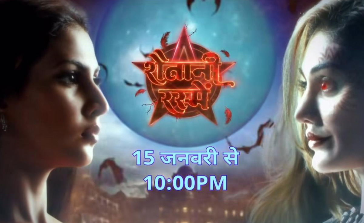 शैतानी रस्में से टीवी पर डेब्यू करने जा रहीं 'कांटा लगा' गर्ल शेफाली जरीवाला, इस दिन से देख पाएंगे काली शक्तियों की कहानी