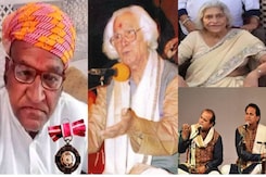 Padma Awards 2024: गणतंत्र दिवस पर राजस्थान की इन चार हस्तियां पद्मश्री से सम्मानित Padma Awards 2024: गणतंत्र दिवस पर राजस्थान की इन चार हस्तियां पद्मश्री से सम्मानित