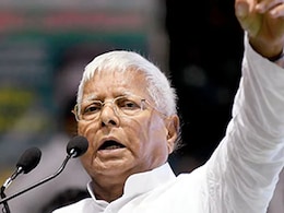 लालू यादव के खिलाफ 'लैंड फॉर जॉब' मामले में आज दिल्ली की विशेष अदालत में होगी सुनवाई लालू यादव के खिलाफ 'लैंड फॉर जॉब' मामले में आज दिल्ली की विशेष अदालत में होगी सुनवाई