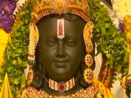 "कान में कुंडल, गले में वैजयंती माला...", धार्मिक ग्रंथों के अनुसार बने आभूषणों से सजे रामलला, जानें-श्रृंगार से जुड़ी पूरी जानकारी "कान में कुंडल, गले में वैजयंती माला...", धार्मिक ग्रंथों के अनुसार बने आभूषणों से सजे रामलला, जानें-श्रृंगार से जुड़ी पूरी जानकारी