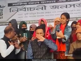 Watch: Shakib Al Hasan Yawns During Election Campaign, Looks Disinterested As Youngsters Click Selfies Watch: Shakib Al Hasan Yawns During Election Campaign, Looks Disinterested As Youngsters Click Selfies