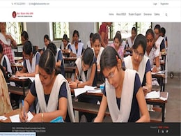 Bihar Board Exam 2024: बिहार बोर्ड कक्षा 12वीं की परीक्षा आज से शुरू, इस साल जूता-मोजा पहन कर परीक्षा दे सकेंगे बच्चे Bihar Board Exam 2024: बिहार बोर्ड कक्षा 12वीं की परीक्षा आज से शुरू, इस साल जूता-मोजा पहन कर परीक्षा दे सकेंगे बच्चे