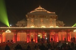 Ayodhya: Will It Boost India's Tourism Prospects? Ayodhya: Will It Boost India's Tourism Prospects?
