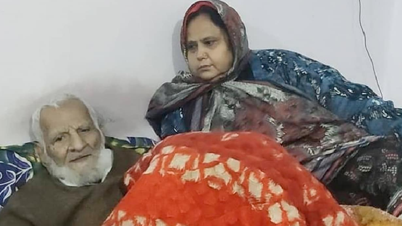 भोपाल में 103 साल के हबीब नजर ने 49 साल की फिरोज जहां से निकाह किया, वीडियो वायरल