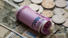 पूरी दुनिया में कुल मिलाकर कितना पैसा है? क्या आप जानते हैं जवाब