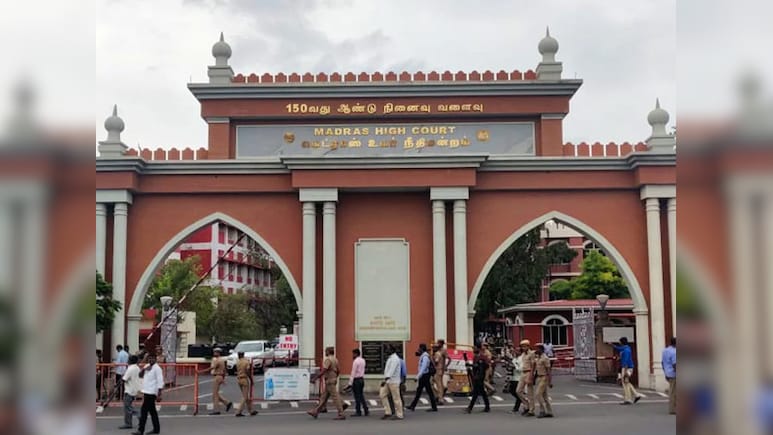 किसी के साथ जातिगत भेदभाव नहीं हो सकता... मद्रास HC ने दी SC समुदाय को मंदिर में प्रवेश की इजाजत