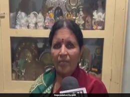 "बहुत खुश हूं...": राम मंदिर के लिए बेटे अरुण योगीराज की बनाई रामलला की मूर्ति के चयन पर मां "बहुत खुश हूं...": राम मंदिर के लिए बेटे अरुण योगीराज की बनाई रामलला की मूर्ति के चयन पर मां