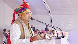 बांसवाड़ा पहुंचे CM भजनलाल ने पेश किया एक महीने का रिपोर्ट कार्ड, कहा- 'वादों को पूरा करना शुरू कर दिया है'