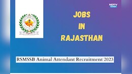 RSMSSB Animal Attendant Recruitment: राजस्थान में 10वीं पास के लिए निकली हजारों वैकेंसी, देखें पूरी डिटेल