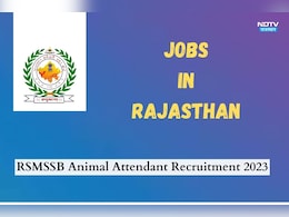 RSMSSB Animal Attendant Recruitment: राजस्थान में 10वीं पास के लिए निकली हजारों वैकेंसी, देखें पूरी डिटेल