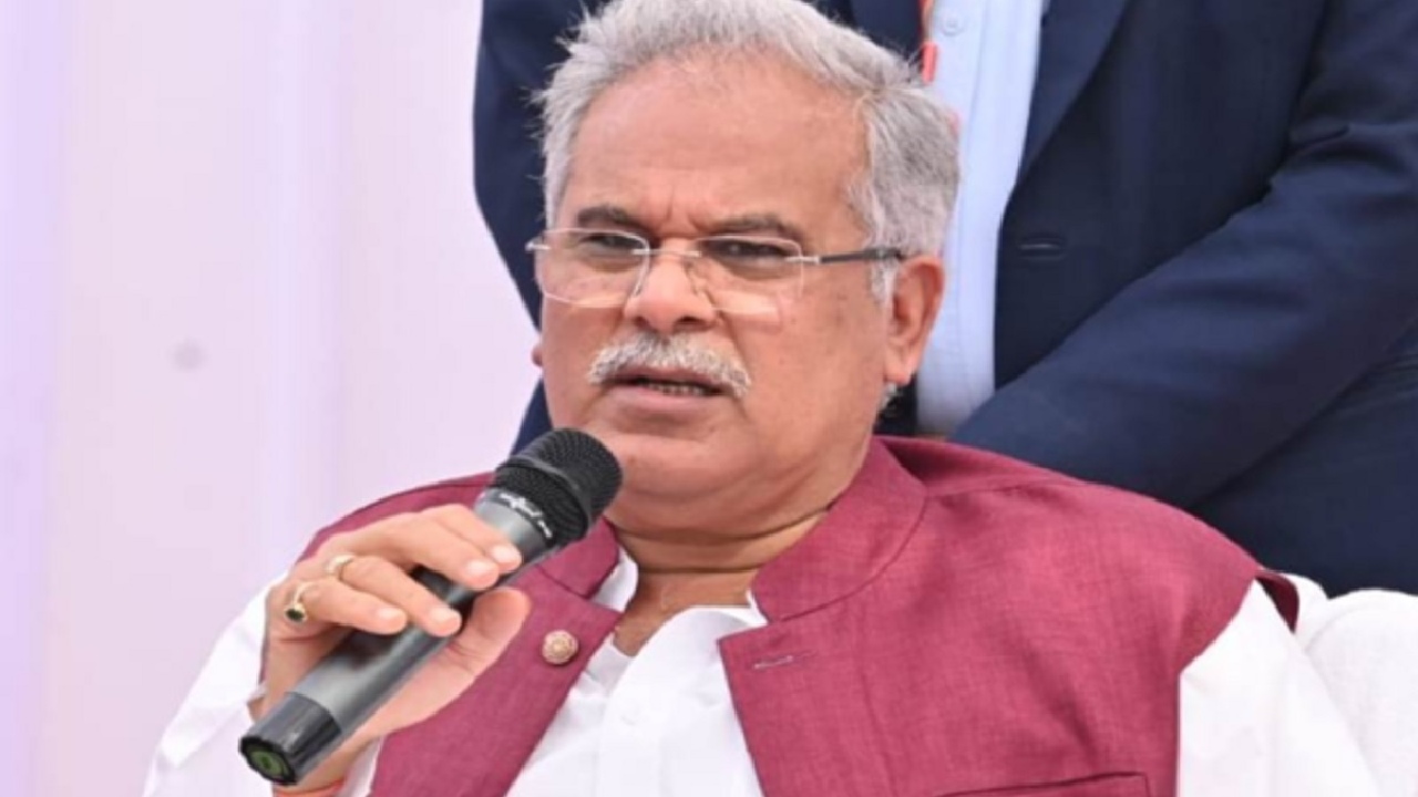 ED की चार्जशीट में नाम आने के बाद क्या बोले भूपेश बघेल ?