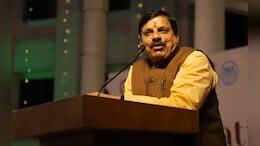 "पचास हजार से ज्यादा कार्यकर्ता पार्टी छोड़ने को हैं तैयार", कांग्रेस की स्थिति को लेकर बोले CM मोहन यादव