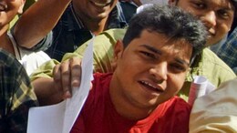 RAS Mains Exam Date: अगले सप्ताह जारी हो सकती है आरएएस मुख्य परीक्षा की नई तारीख, RPSC को कार्मिक विभाग के आग्रह पत्र का इंतजार