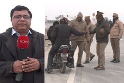 अयोध्या की सीमा को चारों तरफ से किया गया सील, बिना पास नहीं मिल रही अनुमति अयोध्या की सीमा को चारों तरफ से किया गया सील, बिना पास नहीं मिल रही अनुमति