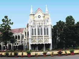 MP High court: बीना विधायक निर्मला सप्रे की बढ़ सकती है परेशानी, सदस्यता समाप्ति पर हाईकोर्ट में 8 अक्टूबर को होगी सुनवाई MP High court: बीना विधायक निर्मला सप्रे की बढ़ सकती है परेशानी, सदस्यता समाप्ति पर हाईकोर्ट में 8 अक्टूबर को होगी सुनवाई