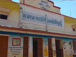 बांदीकुई नगर पालिका को मिलेगा स्वच्छ सर्वेक्षण-2023 पुरस्कार, आज दिल्ली में राष्ट्रपति द्रौपदी मुर्मू करेंगी सम्मानित बांदीकुई नगर पालिका को मिलेगा स्वच्छ सर्वेक्षण-2023 पुरस्कार, आज दिल्ली में राष्ट्रपति द्रौपदी मुर्मू करेंगी सम्मानित