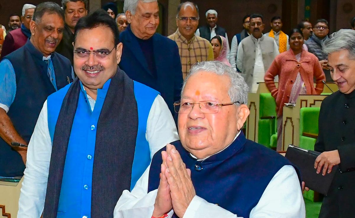Rajasthan Assembly Session: 'अहम की लड़ाई में व्यस्त रही गहलोत सरकार', राज्यपाल मिश्र बोले- 'चिरंजीवी योजना की भी करेंगे समीक्षा'