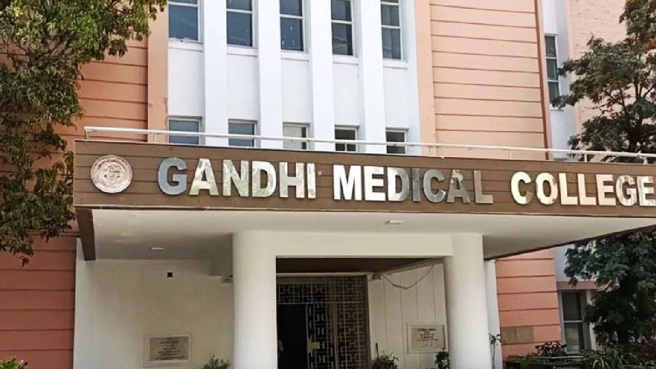 Bhopal News: भोपाल के GMC में जूनियर डॉक्टर करेंगे हड़ताल, इस वजह से हैं नाराज