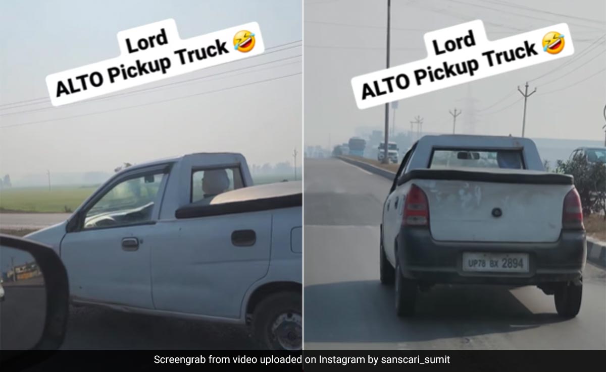 ऑल्टो कार को जुगाड़ से बना डाला पिकअप ट्रक, वायरल Video देख लोग बोले- Lord ALTO का इच्छाधारी अवतार