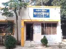 सुरक्षाकर्मियों को धक्का देकर बाल गृह से फरार हुए 6 नाबालिग, छानबीन में जुटी ग्वालियर पुलिस