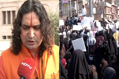 हिजाब विवाद पर बोले बालमुकुंद- सभी स्कूलों में एक ड्रेस कोड हो हिजाब विवाद पर बोले बालमुकुंद- सभी स्कूलों में एक ड्रेस कोड हो