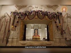 Bank Of Baroda Under Police Lens After Ayodhya Temple Cash Theft Row