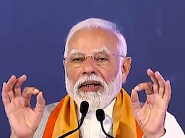 पीएम मोदी ने वाणिज्यिक जहाज के नाविकों को बचाने के अभियान, आदित्य एल1 की सफलता की प्रशंसा की