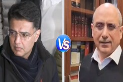 Ram Mandir Pran Pratishtha: बीजेपी ने बताया राम विरोधी तो सचिन पायलट ने दिया ये जवाब Ram Mandir Pran Pratishtha: बीजेपी ने बताया राम विरोधी तो सचिन पायलट ने दिया ये जवाब