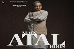 Anupama Chopra Reviews <i>Main Atal Hoon</i>: "Pankaj Tripathi Delivers With Practised Ease" Anupama Chopra Reviews <i>Main Atal Hoon</i>: "Pankaj Tripathi Delivers With Practised Ease"