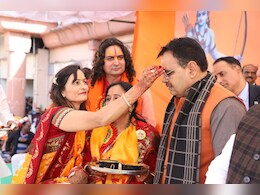 सीएम भजन लाल ने अयोध्या के लिए तेल के 2100 पीपे किये रवाना, कहा- 'राम काज कीन्हे बिनु, मोहि कहां विश्राम'