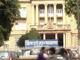 कोर्ट से कांग्रेस विधायक को मिला वारंट, BJP विधायक को मिली जमानत, जानिए क्या है मामला? कोर्ट से कांग्रेस विधायक को मिला वारंट, BJP विधायक को मिली जमानत, जानिए क्या है मामला?
