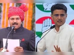 Rajasthan Politics: नेता प्रतिपक्ष बने टीकाराम जूली को सचिन पायलट ने दी बधाई, यूजर बोले- आपके सब्र की दाद देनी पड़ेगी साहब Rajasthan Politics: नेता प्रतिपक्ष बने टीकाराम जूली को सचिन पायलट ने दी बधाई, यूजर बोले- आपके सब्र की दाद देनी पड़ेगी साहब