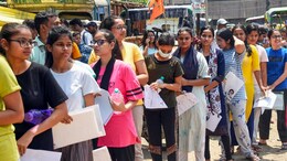 MPSC Exam Big Update: पूर आणि पावसाने MPSC च्या वेळापत्रकात केला बदल; पाहा परीक्षेची नवी तारीख कधी?