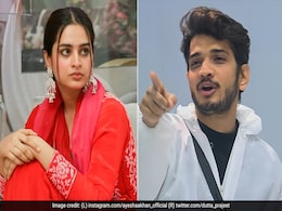 आयशा खान ही नहीं 'कच्चा बादाम' फेम इस लड़की को भी मुनव्वर फारूकी ने भेजा था रिश्ता? खुद किया खुलासा आयशा खान ही नहीं 'कच्चा बादाम' फेम इस लड़की को भी मुनव्वर फारूकी ने भेजा था रिश्ता? खुद किया खुलासा