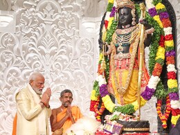 On Ram Mandir Consecration, Ex Pakistan Star's 1-Line Post Is Viral