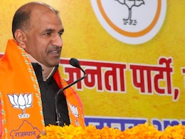 Lok Sabha Election 2024: राजस्थान की प्रत्येक विधानसभा में दो सम्मेलन कराएगी BJP, सीपी जोशी ने बताया 'मिशन-25' का रोडमैप