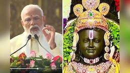 Ram Mandir Ayodhya: हमारे रामलला अब टेंट में नहीं रहेंगे... राम मंदिर प्राण-प्रतिष्ठा के बाद क्या बोले PM मोदी? पढ़ें पूरा भाषण