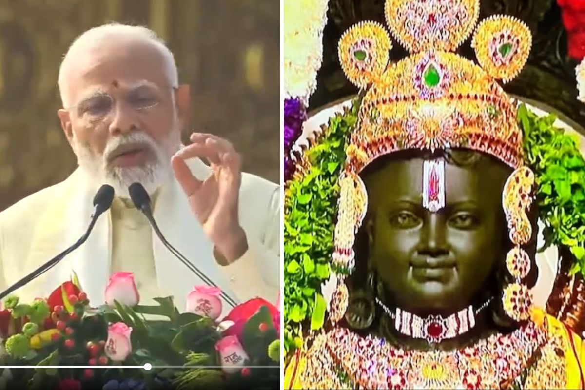 Ram Mandir Ayodhya: हमारे रामलाल अब टेंट में नहीं रहेंगे... राम मंदिर प्राण-प्रतिष्ठा के बाद क्या बोले PM मोदी? पढ़ें पूरा भाषण Ram Mandir Ayodhya: हमारे रामलाल अब टेंट में नहीं रहेंगे... राम मंदिर प्राण-प्रतिष्ठा के बाद क्या बोले PM मोदी? पढ़ें पूरा भाषण