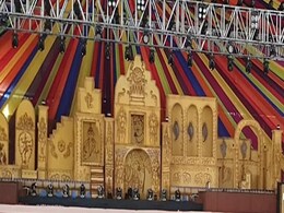Shri Ram Lalla  Prana Pratishtha: 22 जनवरी के लिए गजब का उत्साह, नहीं मिल रहे हैं LED-साउंड सिस्टम Shri Ram Lalla  Prana Pratishtha: 22 जनवरी के लिए गजब का उत्साह, नहीं मिल रहे हैं LED-साउंड सिस्टम